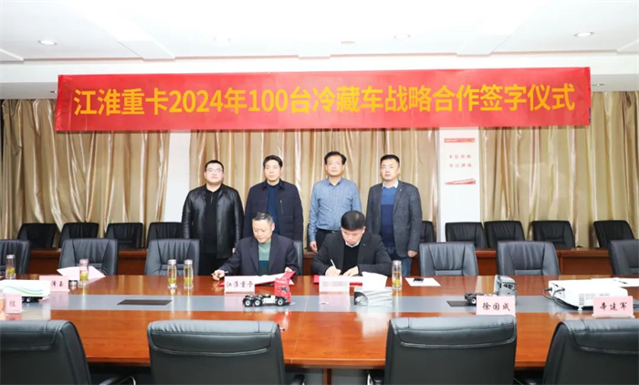 江淮31.jpg 江淮31.jpg