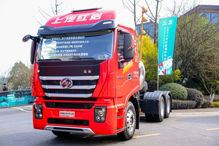 红岩杰狮C6plus LNG牵引车.jpg 红岩杰狮C6plus LNG牵引车.jpg