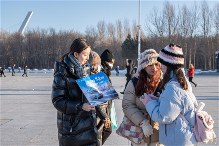 尔滨之旅 聚星接驾稿20240116v2624.png 尔滨之旅 聚星接驾稿20240116v2624.png