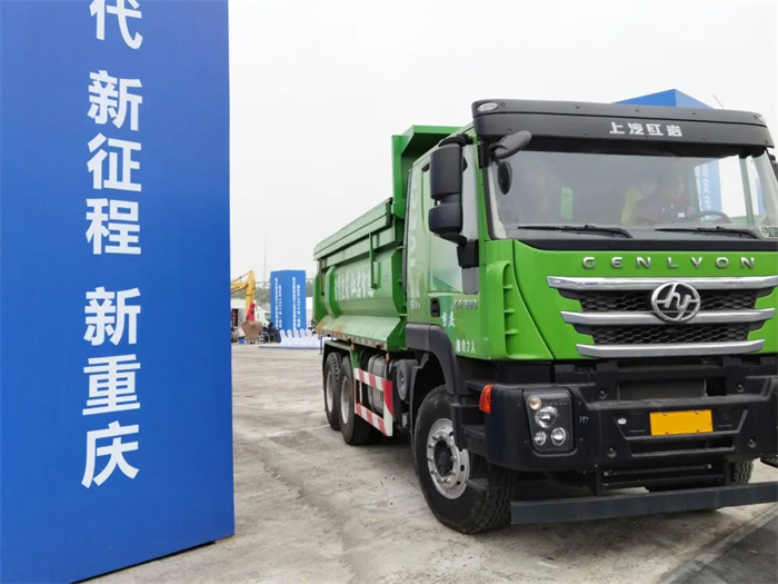 汽红岩“重庆版”新型智能渣土车3.jpg 汽红岩“重庆版”新型智能渣土车3.jpg