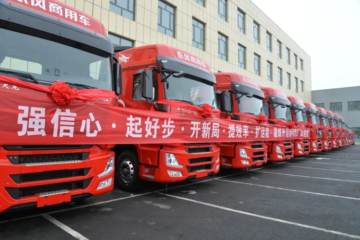 东风商用车2024疆煤外运迎开门红!4‘.jpg 东风商用车2024疆煤外运迎开门红!4‘.jpg