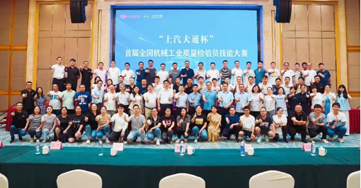 图片3.png 图片3.png