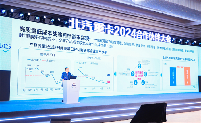 图片9.png 图片9.png