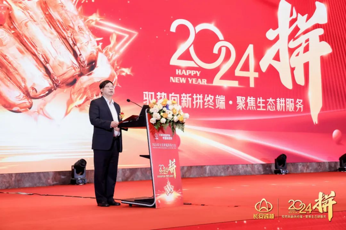图片7.png 图片7.png