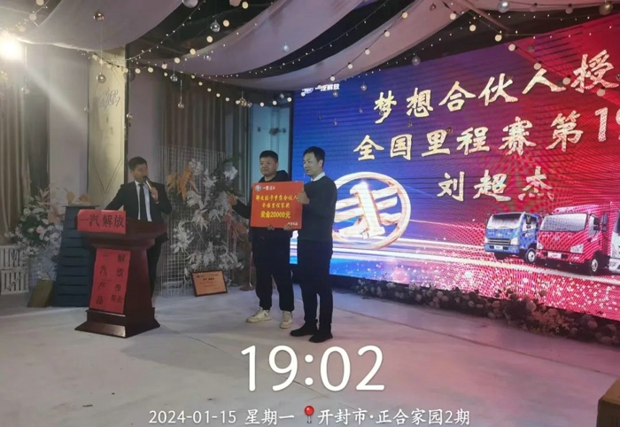 2.jpg 2.jpg
