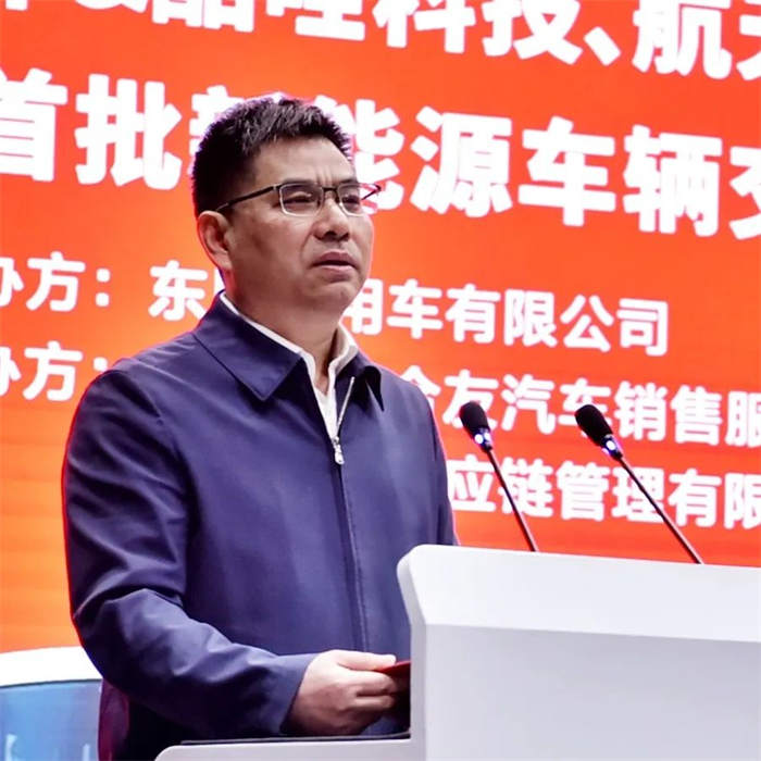 东风2.jpg 东风2.jpg