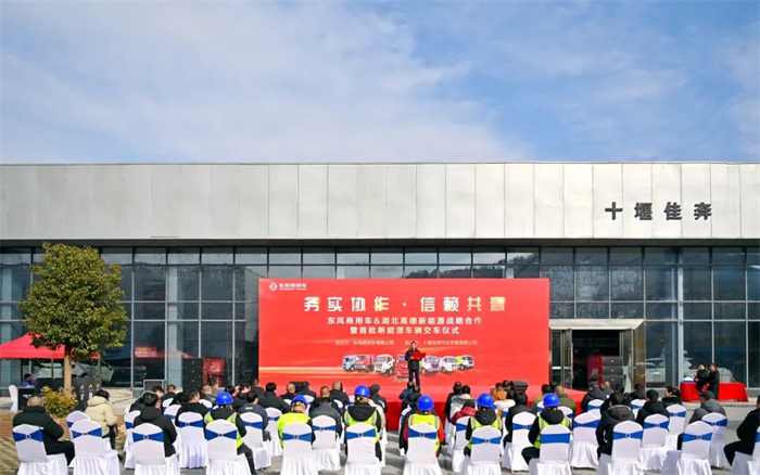 东风7.jpg 东风7.jpg