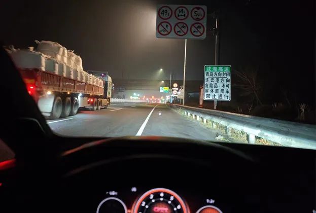 决胜开门红丨吴延寿:为混动车交付运行保驾护航2.jpg 决胜开门红丨吴延寿:为混动车交付运行保驾护航2.jpg