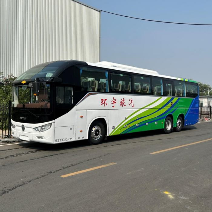 640 (3).png 640 (3).png