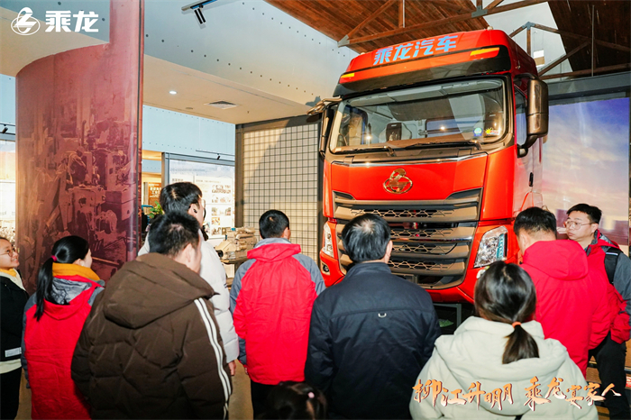 3.参观博物馆2.jpg 3.参观博物馆2.jpg