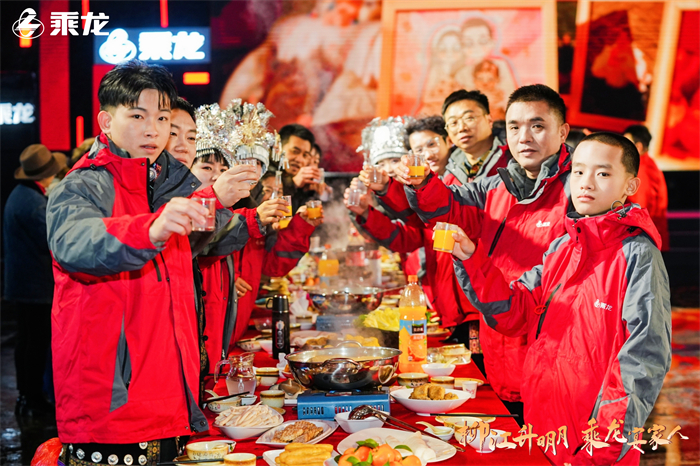 16.美食.jpg 16.美食.jpg