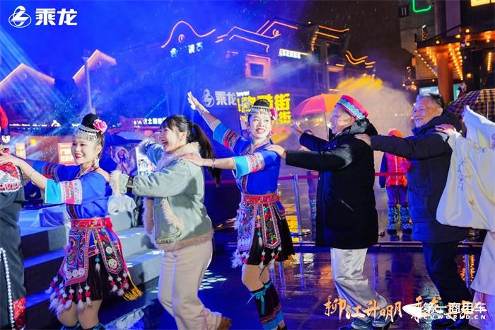 23.篝火晚会1.jpg
