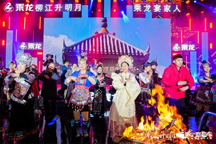 25.篝火晚会3.jpg