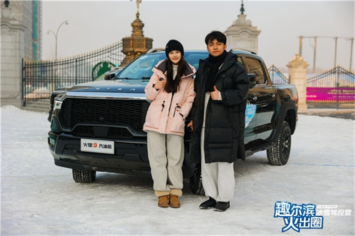 火星皮卡汽油版10.png 火星皮卡汽油版10.png