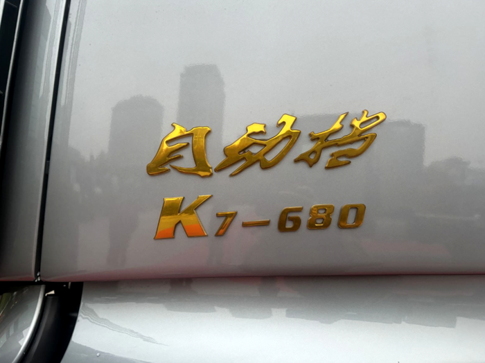 680马力!干线运输的“马中赤兔”2.png 680马力!干线运输的“马中赤兔”2.png