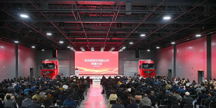 东风商用车:2024,向不良开战!1.jpg 东风商用车:2024,向不良开战!1.jpg