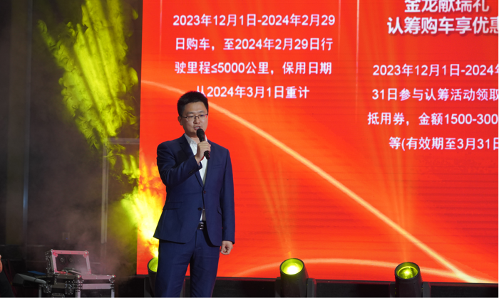 一汽解放J6G 320载货车上市暨2024新春大拜年8.png 一汽解放J6G 320载货车上市暨2024新春大拜年8.png