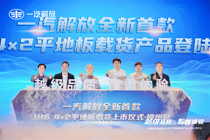 JH6 4x22.png JH6 4x22.png