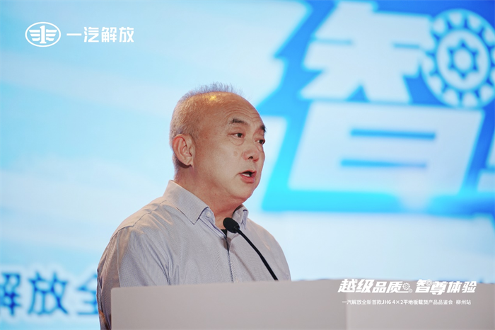 解放3.png 解放3.png