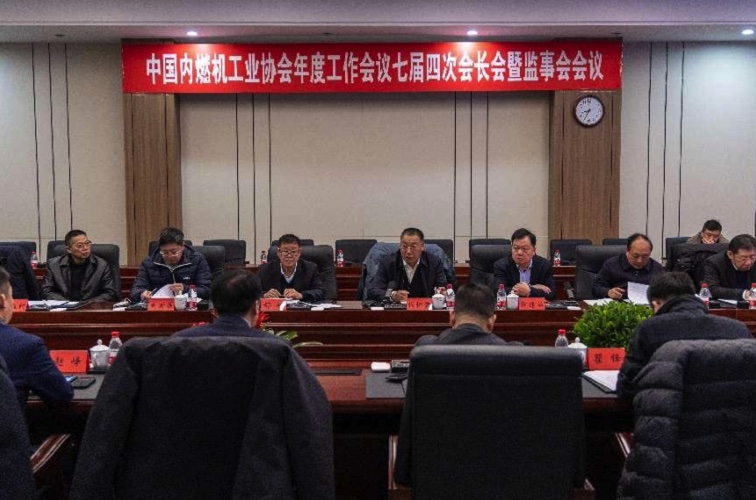 内燃机.jpg 内燃机.jpg