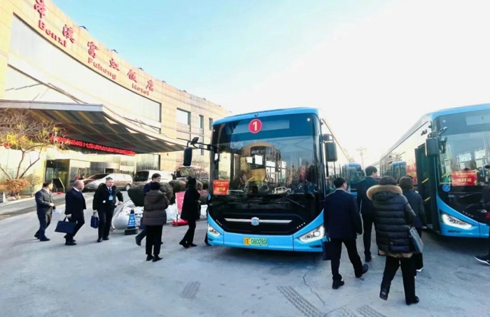 微信图片_20240201092934.jpg 微信图片_20240201092934.jpg