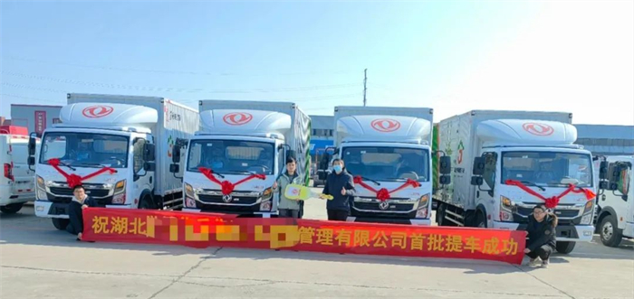 东风1.jpg 东风1.jpg