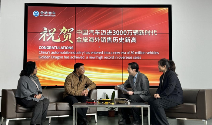 2023年金旅客车出口再创新高.png 2023年金旅客车出口再创新高.png