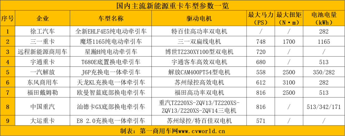 图片11.png 图片11.png