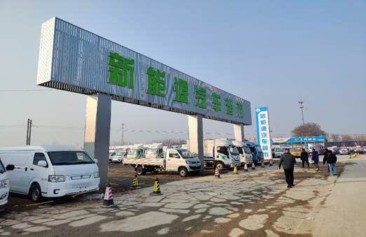 深入市场一线,助力奥铃新能源业务实现开门红.png 深入市场一线,助力奥铃新能源业务实现开门红.png