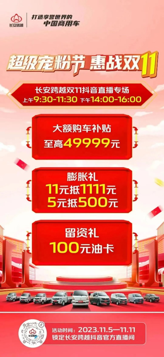 图片4.png 图片4.png