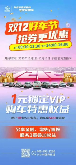 图片5.png 图片5.png