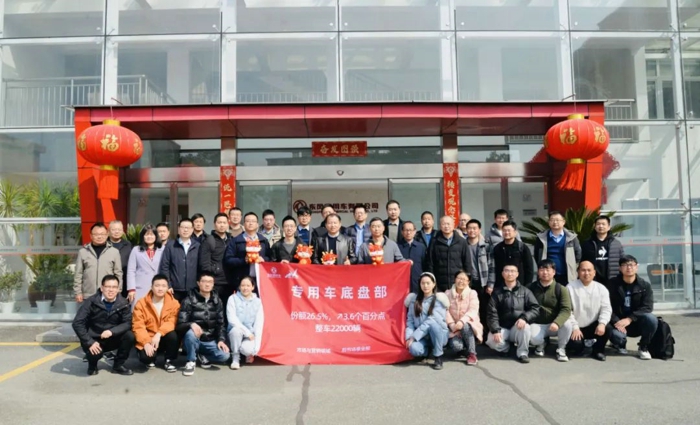 剑指22000台!专用车底盘部集结出征3.jpg 剑指22000台!专用车底盘部集结出征3.jpg