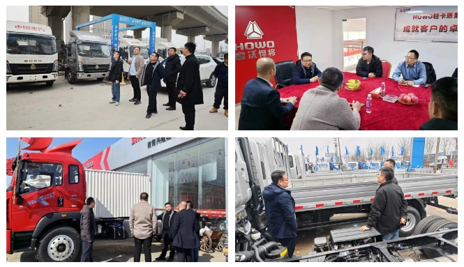 轻卡1.png 轻卡1.png