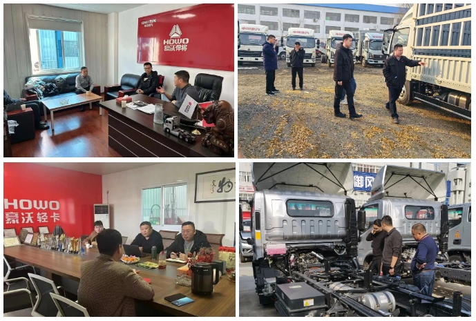 轻卡2.png 轻卡2.png