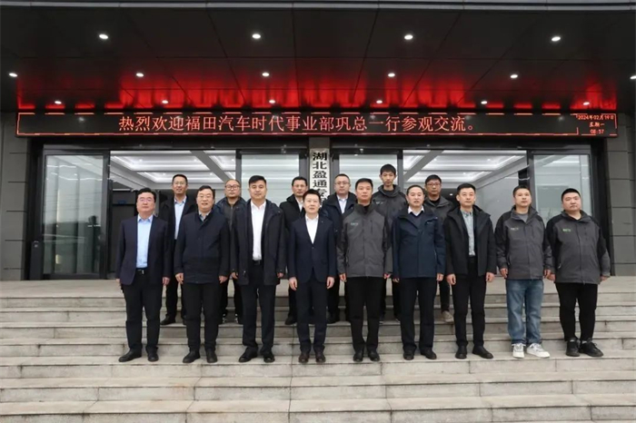 福田1.jpg 福田1.jpg