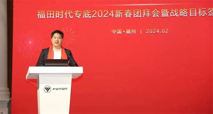 福田2.jpg 福田2.jpg
