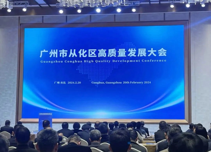 张志勇:推进商用车产业高质量发展.jpg 张志勇:推进商用车产业高质量发展.jpg