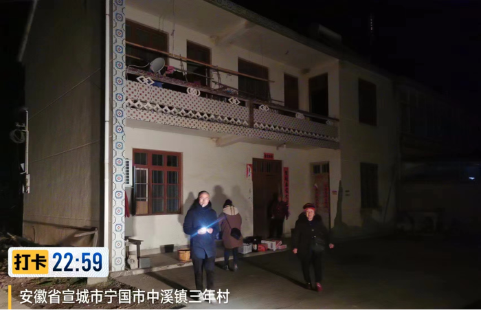 图片3.png 图片3.png