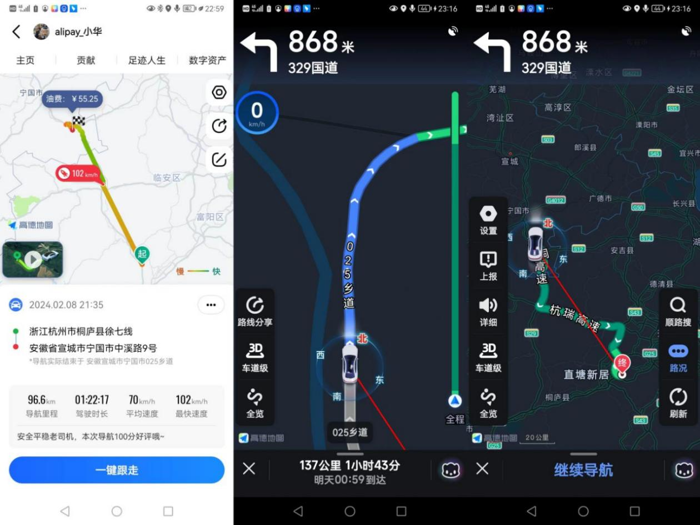 图片4.png 图片4.png