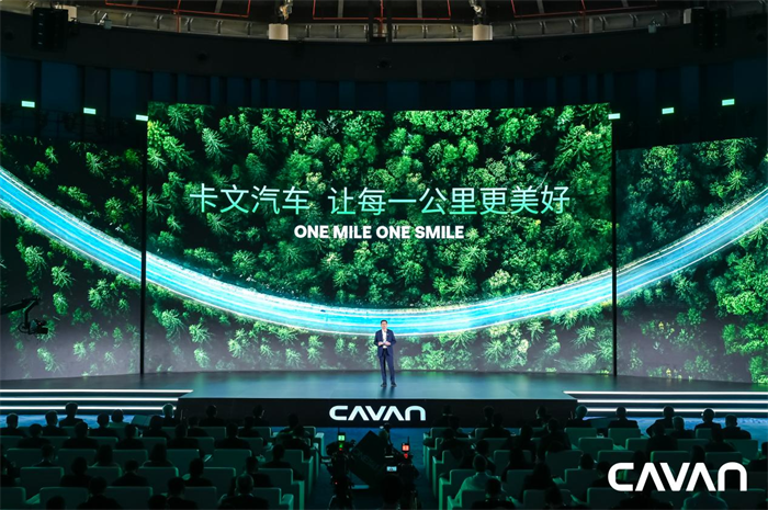 卡文2.png 卡文2.png