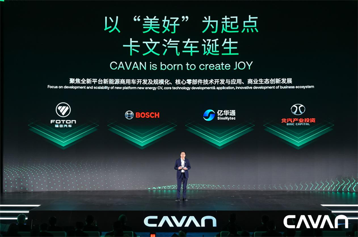 卡文3.png 卡文3.png