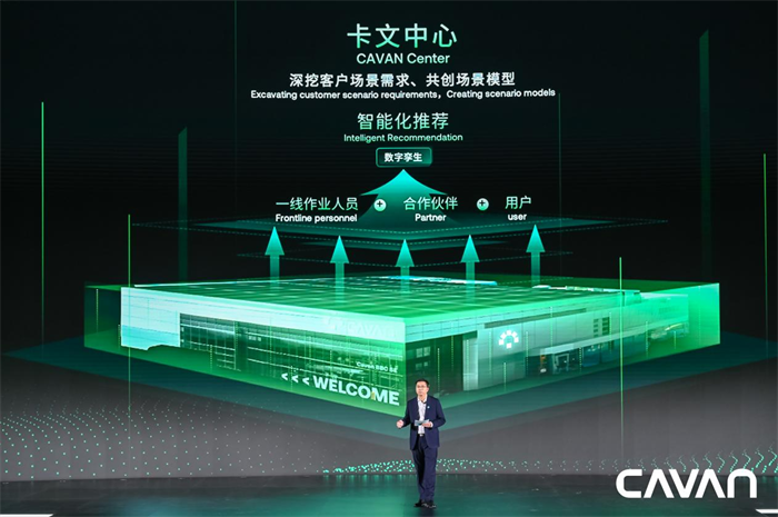 卡文4.png 卡文4.png