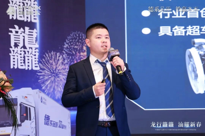 汕德卡全新一代G7H载货车龙年焕新!3.jpg 汕德卡全新一代G7H载货车龙年焕新!3.jpg