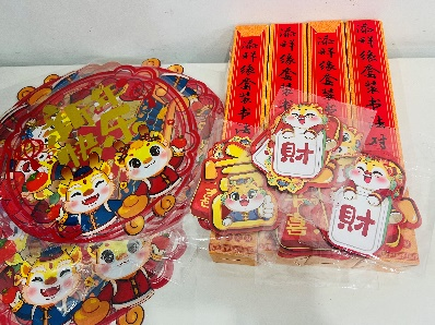 图片3.png 图片3.png