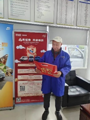 图片5.png 图片5.png
