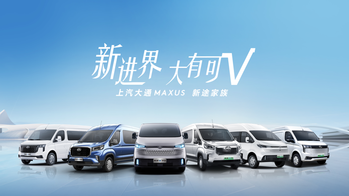大通2.png 大通2.png