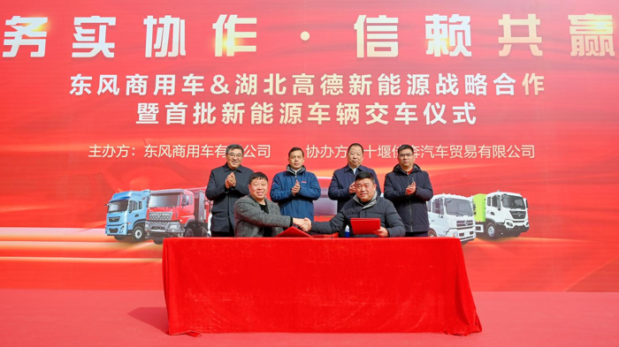 图片7.png 图片7.png