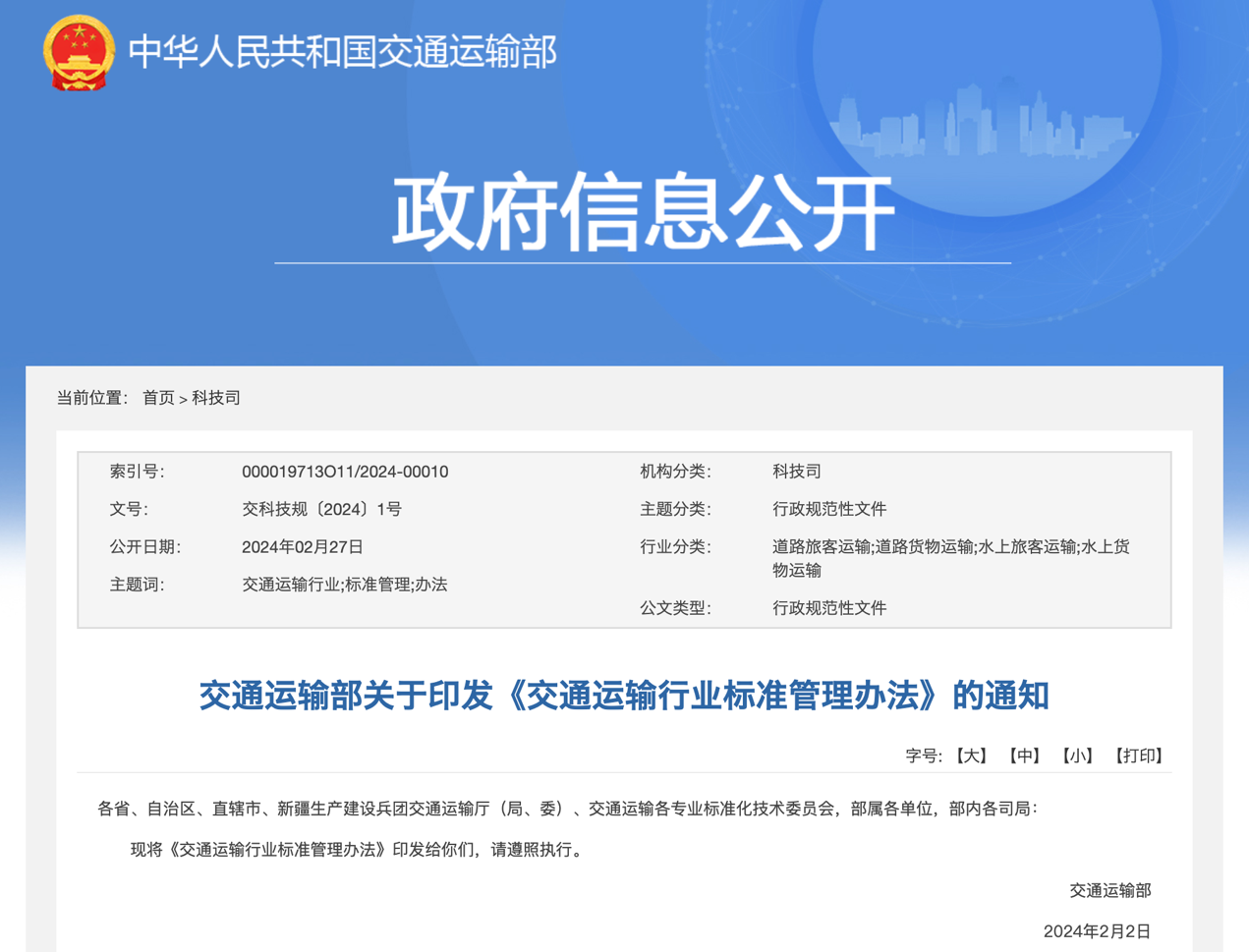 图片6.png 图片6.png