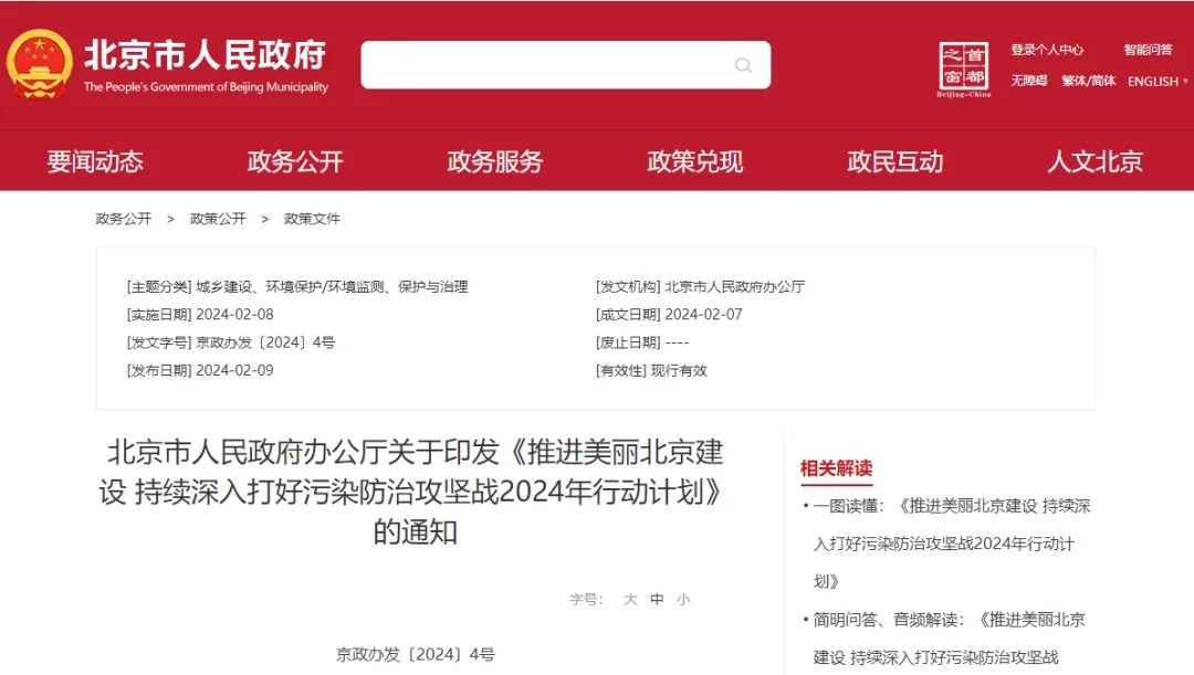 图片7.png 图片7.png