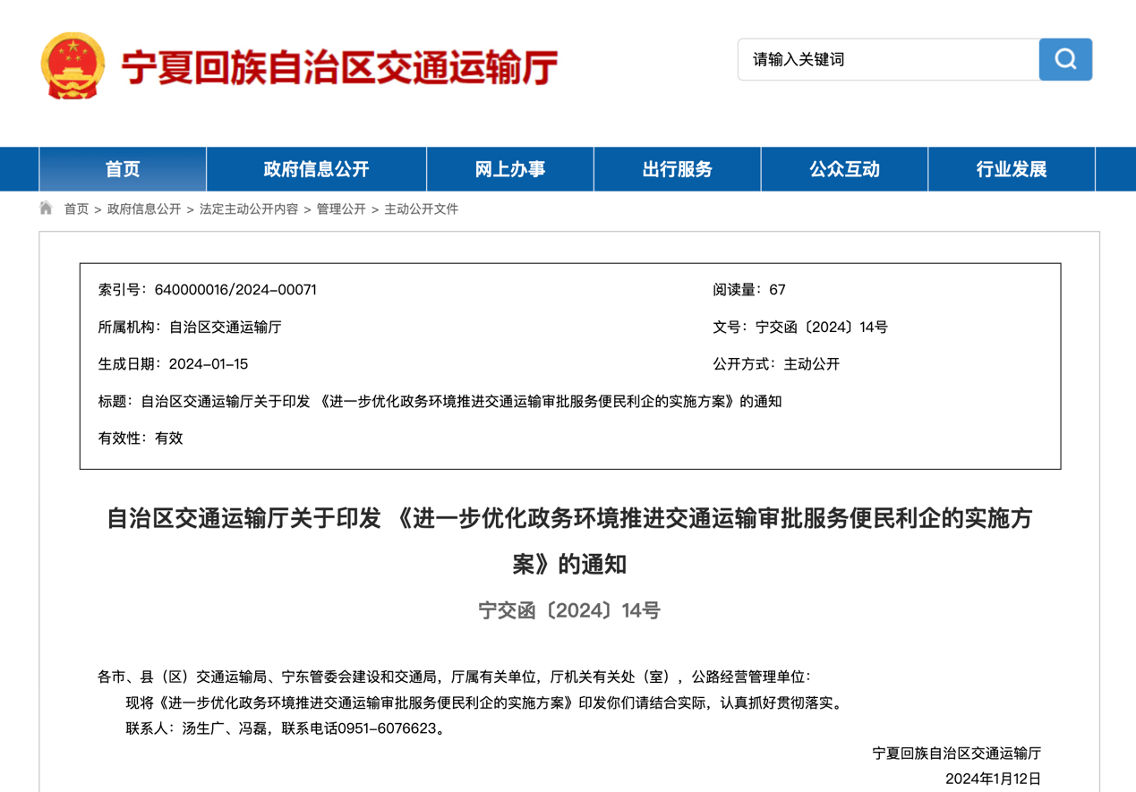 图片1(1).png 图片1(1).png